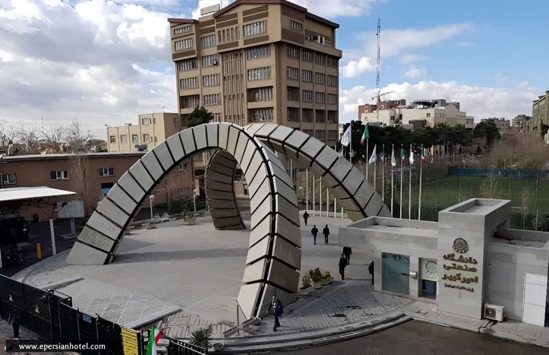 دانشگاه صنعتی امیرکبیر تهران